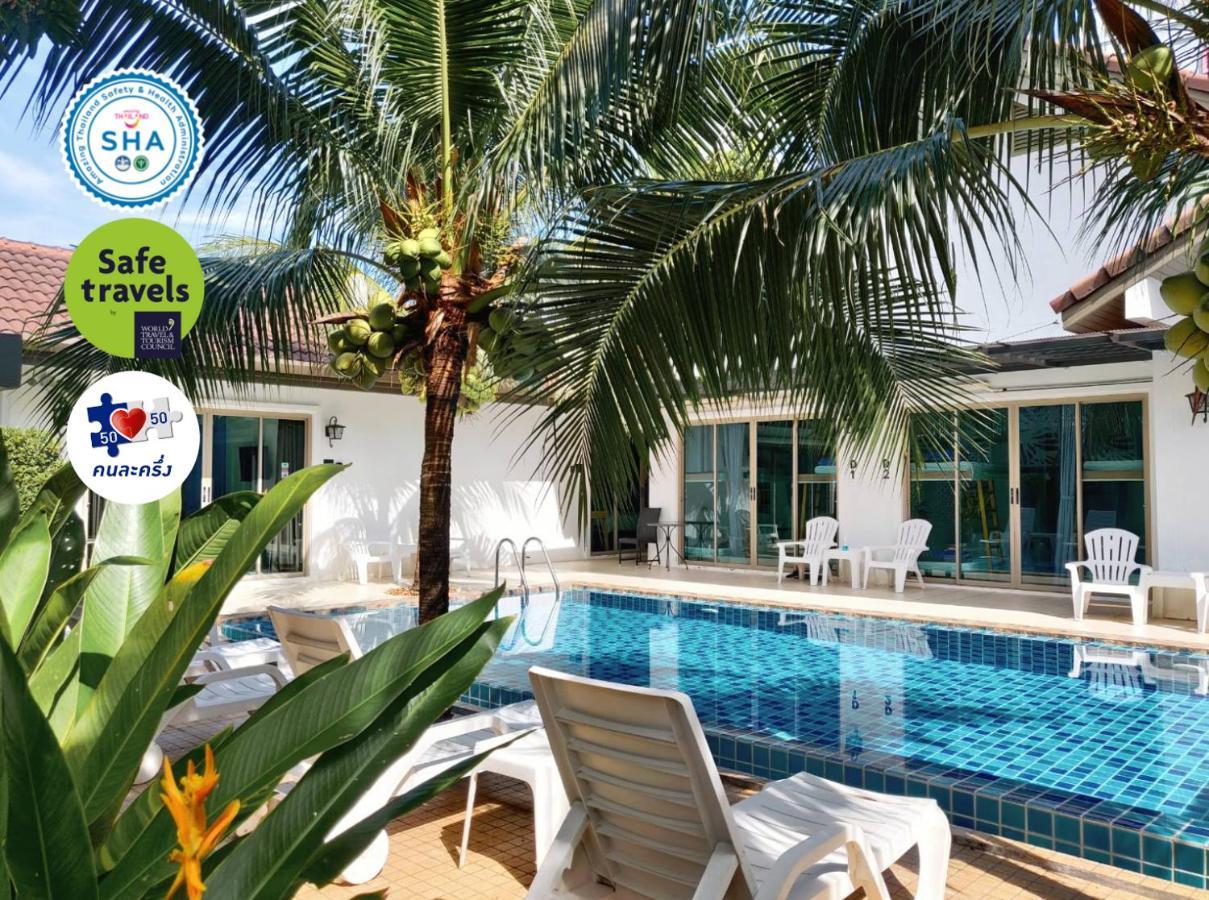 The Snug Airportel - Phuket Airport Wisma tamu Nai Yang